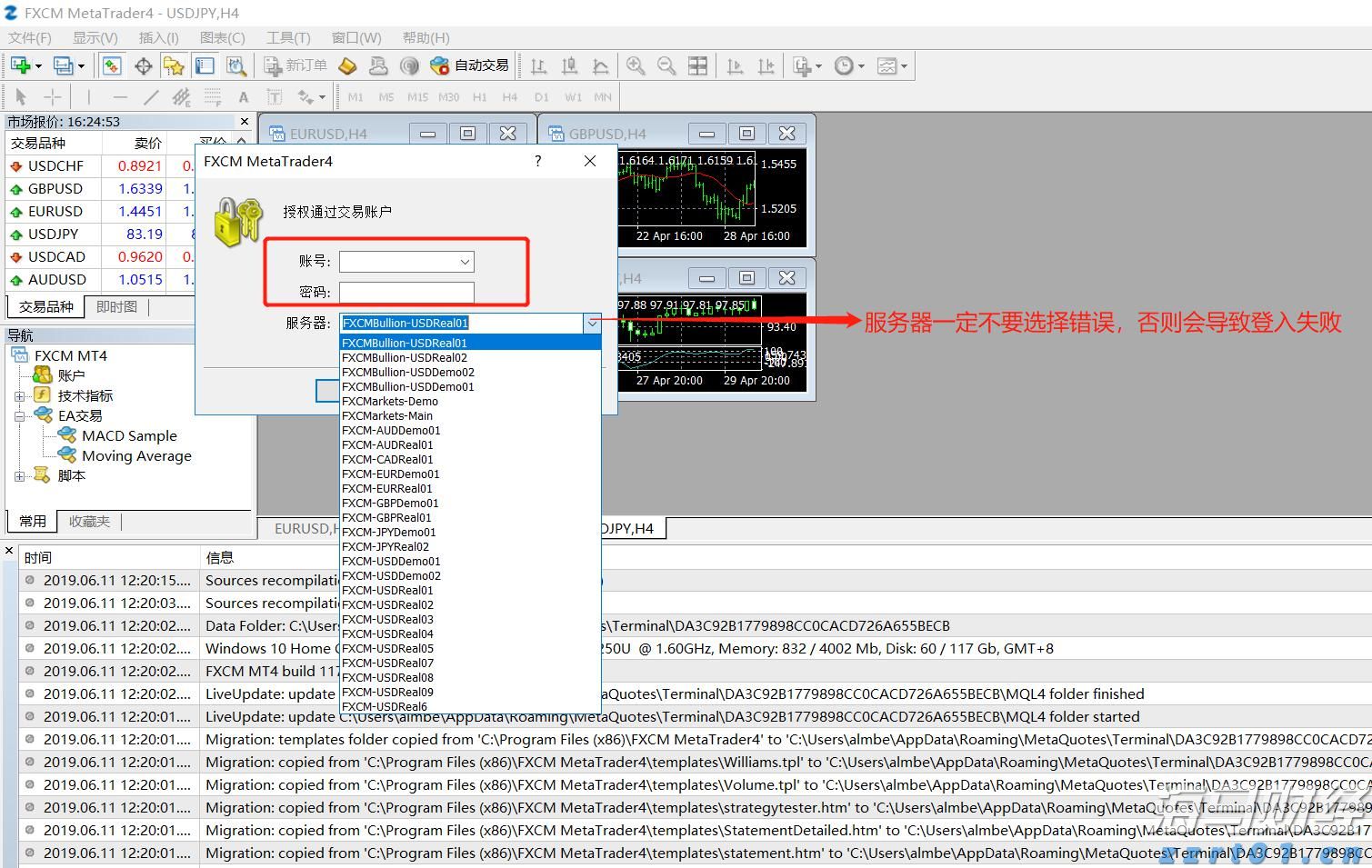 全球首个设计Agent Lovart正式版上线 首选腾讯混元3D接入