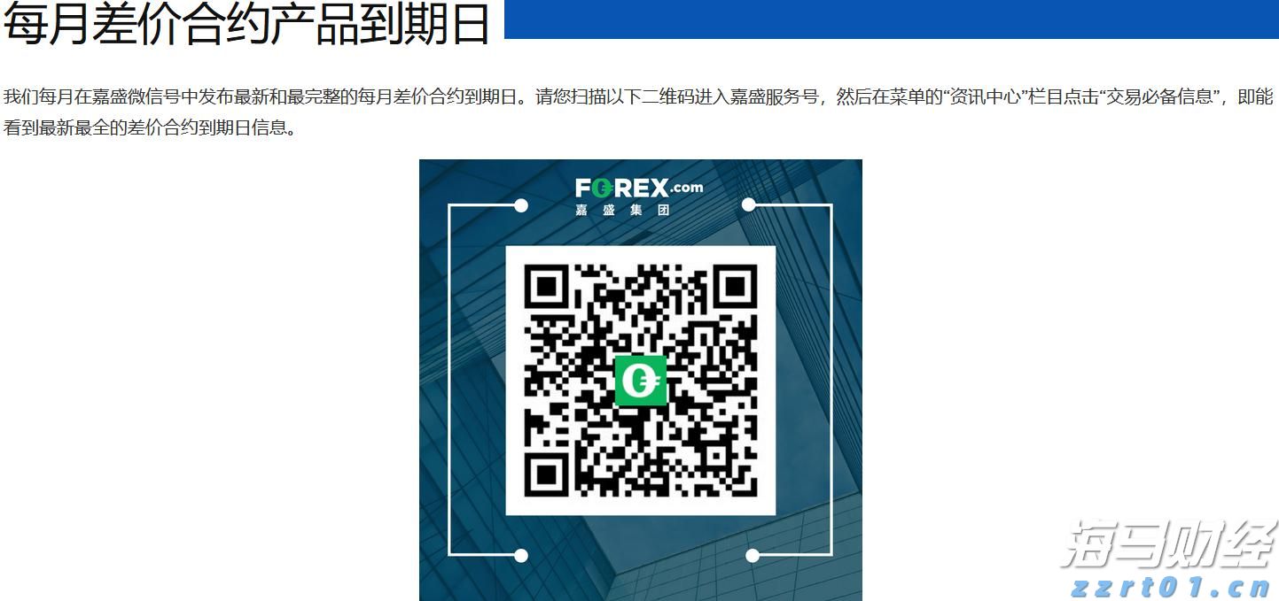 福建省大学生人工智能创意赛结果揭晓