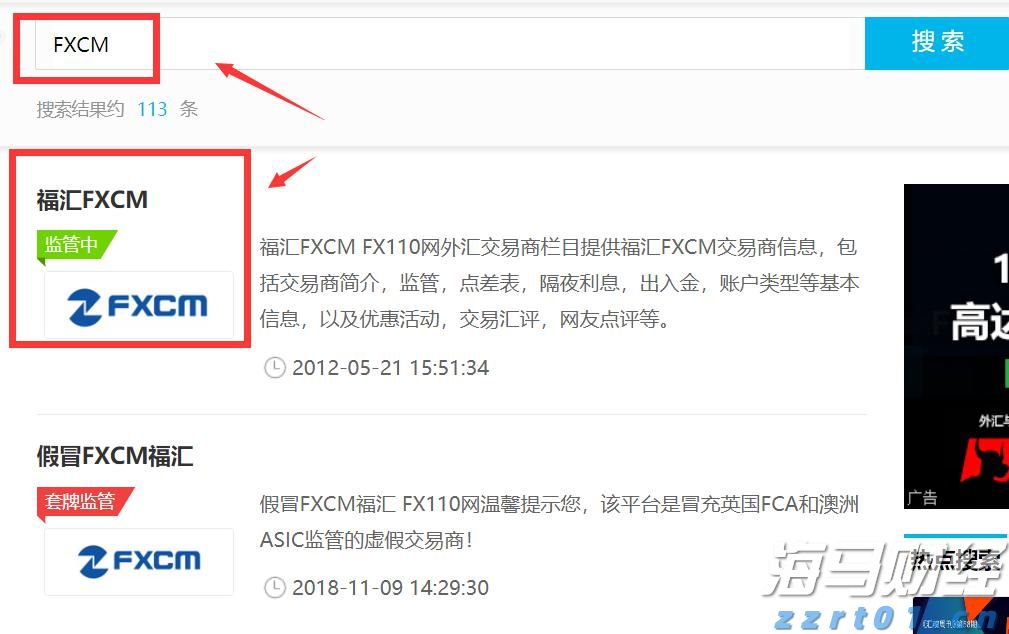 全国青少年航天大赛河北赛区选拔赛落地我市