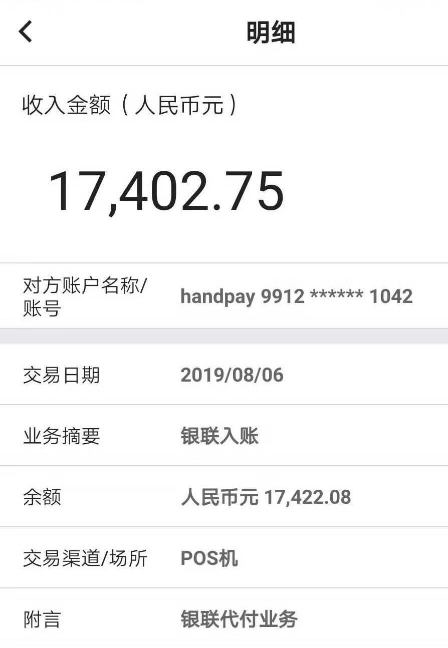 今年前2个月我市对RCEP其他成员国出口同比增长50.9%