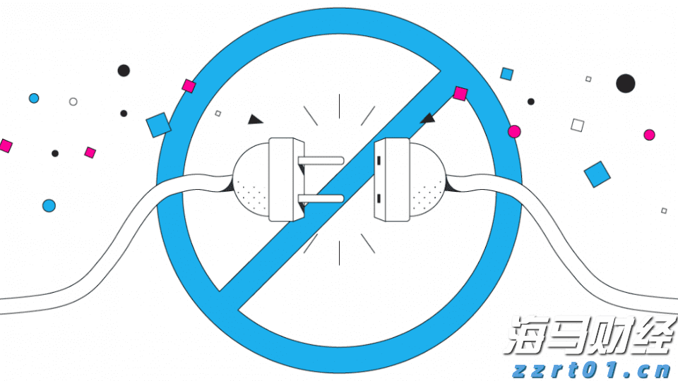 东津镇盘活农村集体建设用地有成效