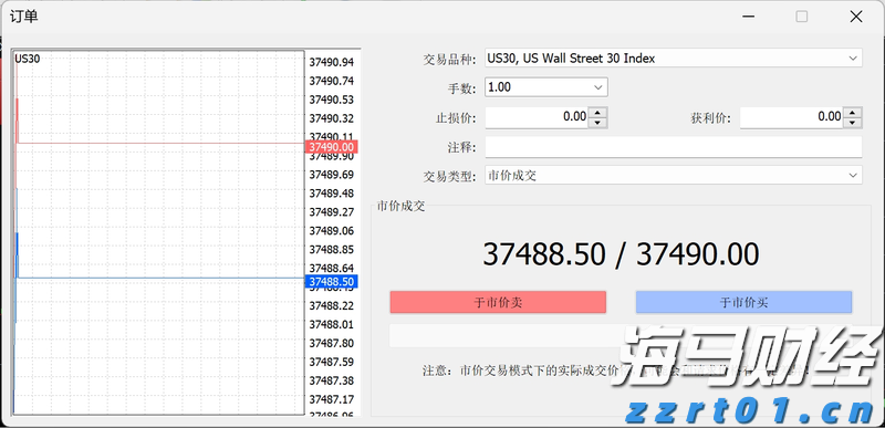 张家口市运动员在省拳击锦标赛获得1金1银1铜