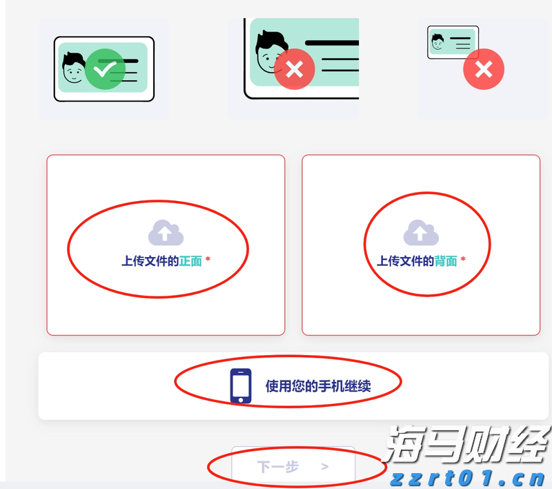 桂平市：引水灌溉润农田 全力抗旱保春耕