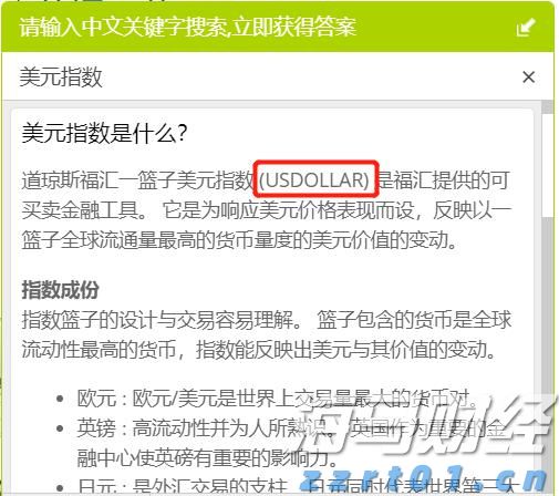 市民捐赠革命烈士证明书