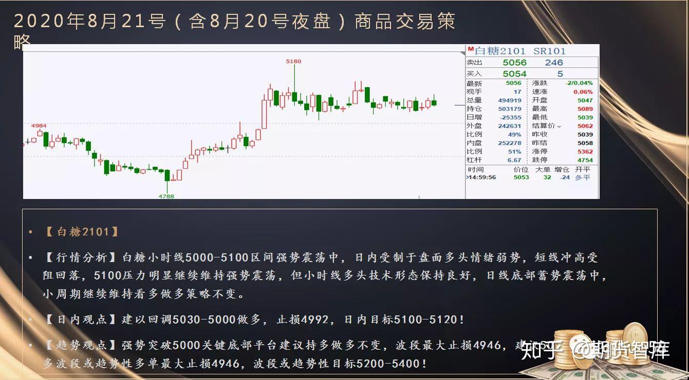 福建高招咨询会25日全面启动