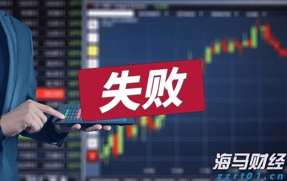 美联储决策预期维稳，鲍威尔演讲成为降息信号的关键
