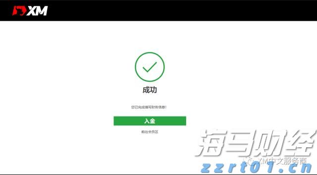 我市“95后”科幻文学新星举办签名售书活动