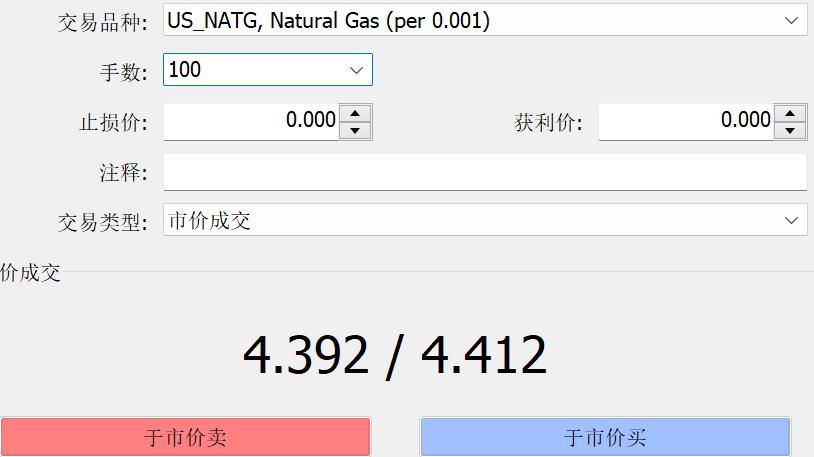 湛江9家企业入选“农业产业化国家重点龙头企业”
