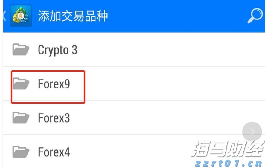 覃塘区2个全域土地综合整治项目通过市级整体验收