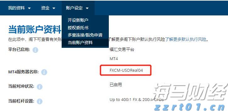 未来两天“云多多” 阳光雷雨“双拼”
