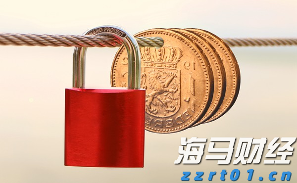 13秒01！闽将林雨薇100米栏国内首秀摘金