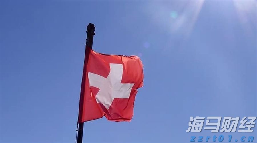 工商银行马鞍山含山支行成功举办 住房公积金惠民惠企政策暨工行金融产品宣讲会