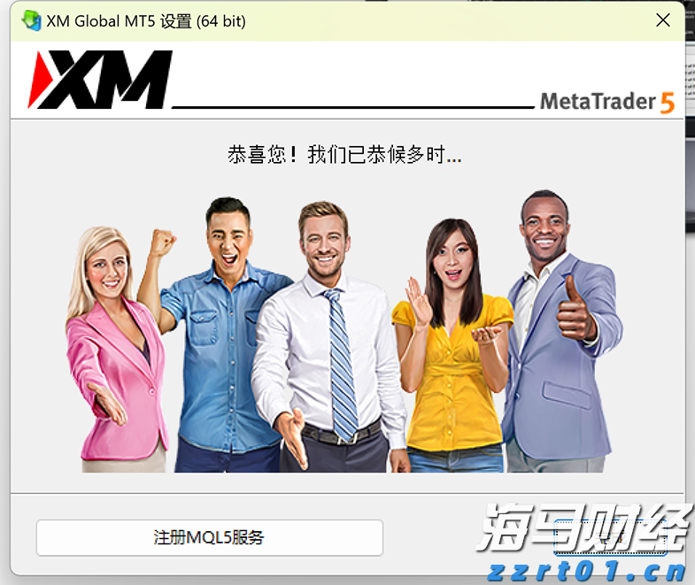 港元拆息普遍上升 一个月拆息回到1%水平