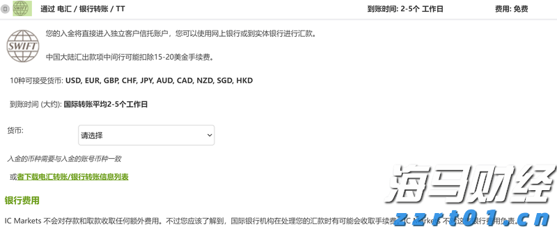 塑造高辨识度的湛江夜宵IP