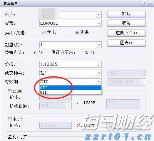 福建省首个“海上120”在连江启用