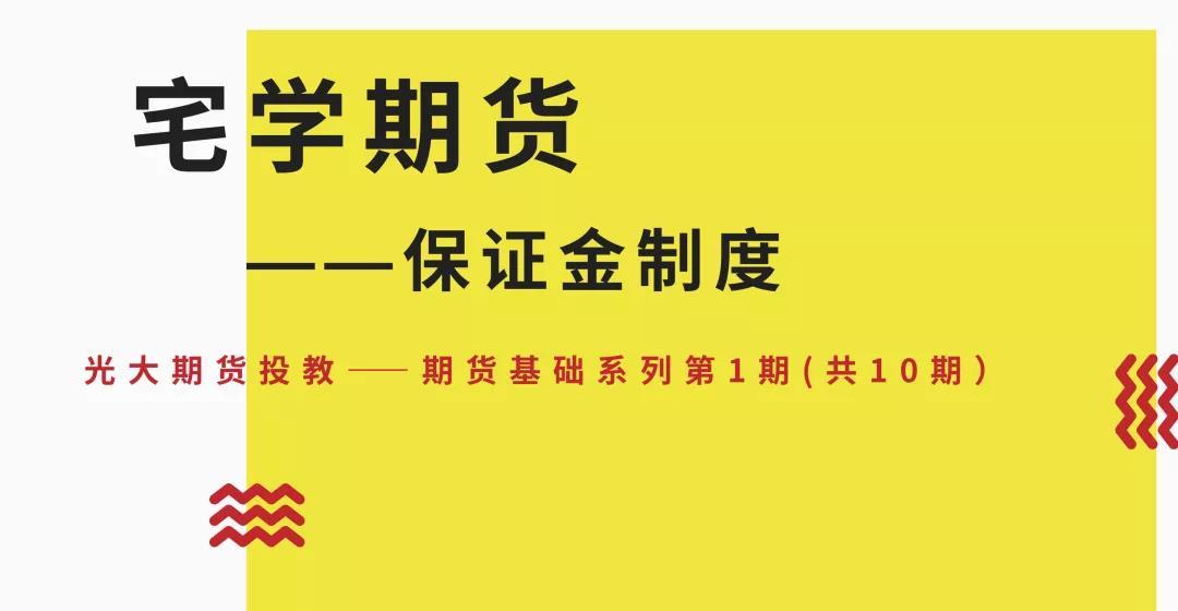对冲基金以一年最快速抛售美股科技股 转战必需消费品股