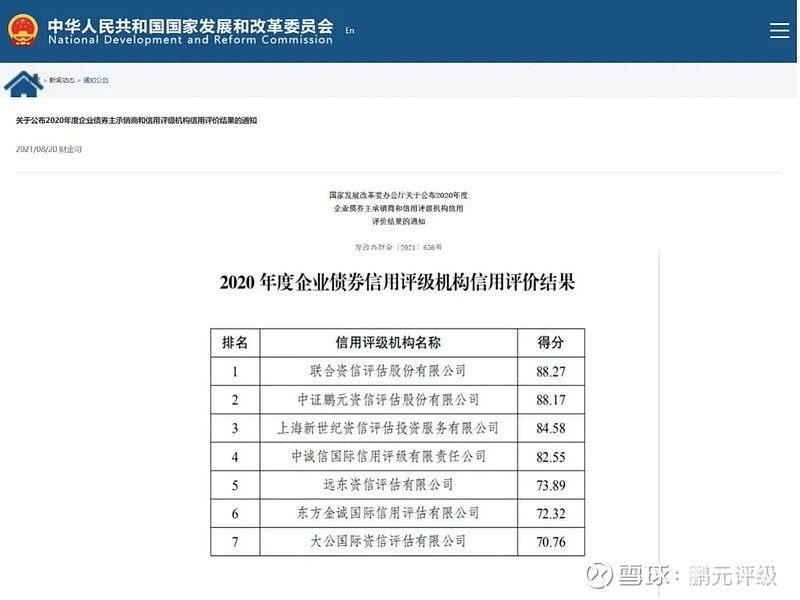 泰康人寿宣城中支重疾先赔保险金40余万元