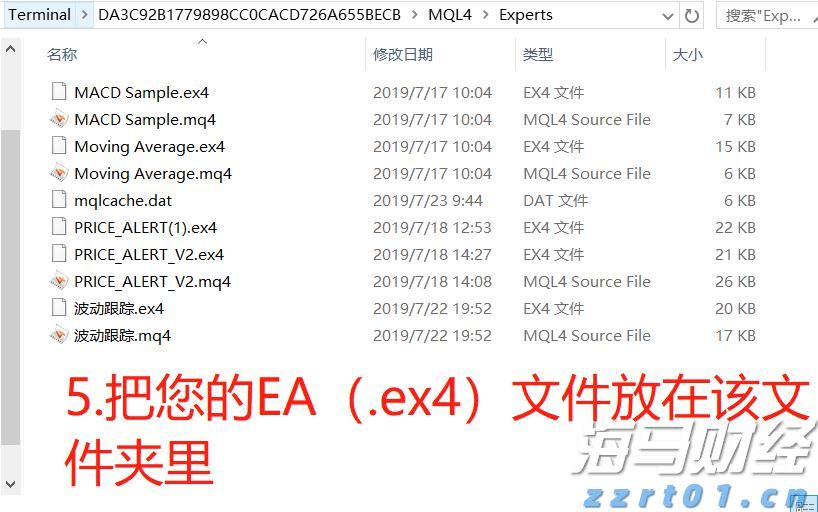 湛江海关在跨境电商渠道查获涉嫌侵犯商标权手提包49个