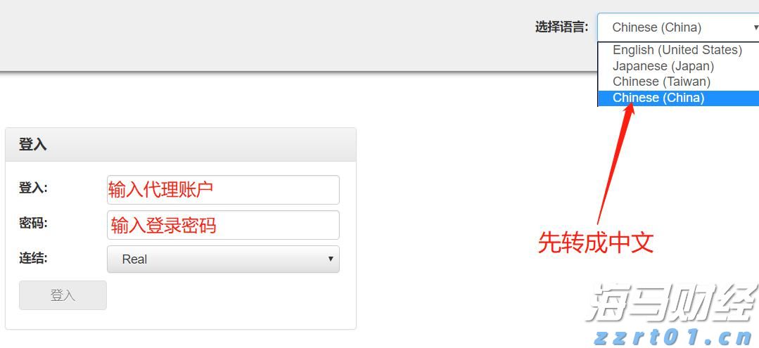 广东省高温健康风险预警发布，广佛等地今天风险极高