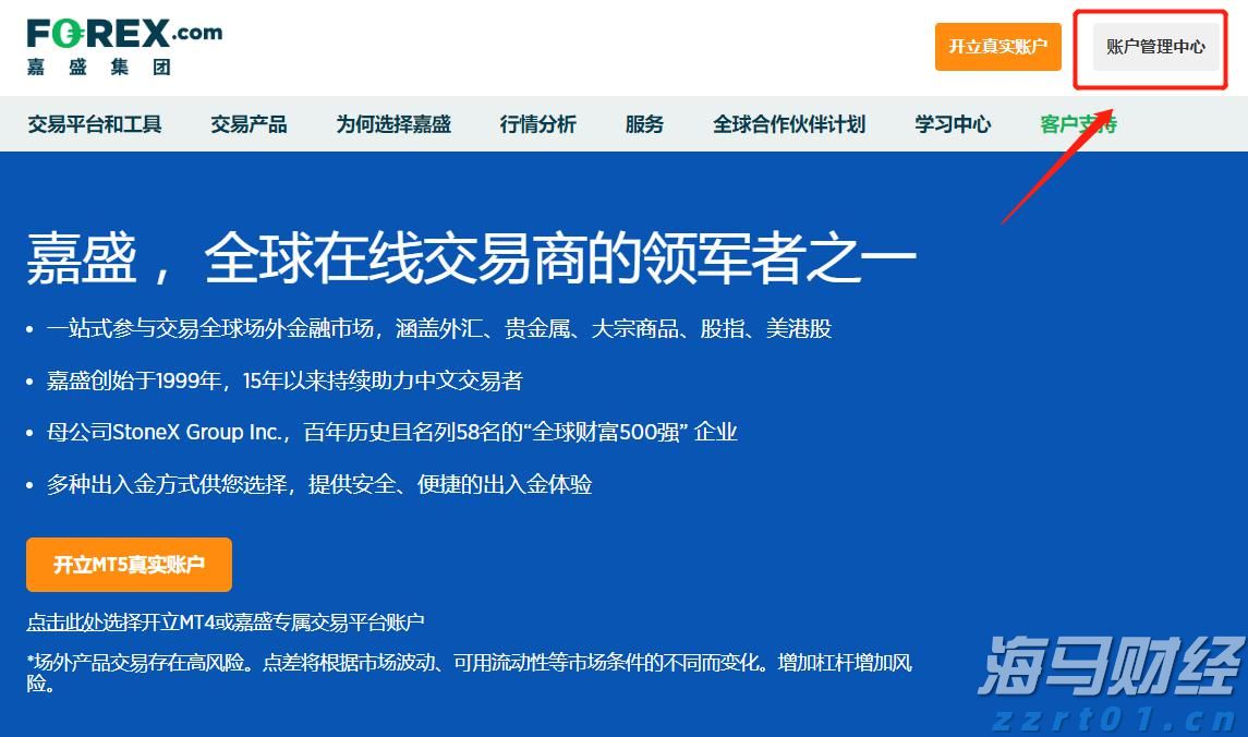 福建省支持实施新一批100个闽台乡建乡创合作项目