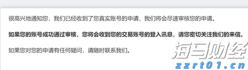 关于“十五五”规划，你有什么好点子？