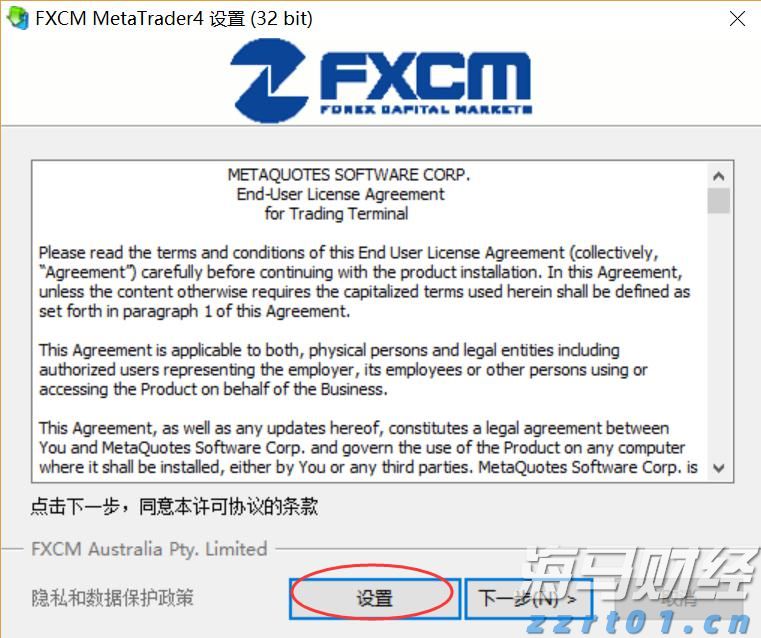 “抖音足球嘉年华”广西站交叉预选赛圆满结束