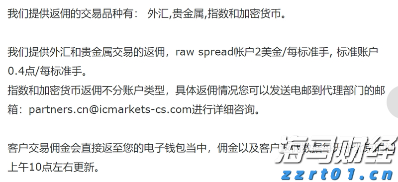 新一轮放心消费创建活动展开