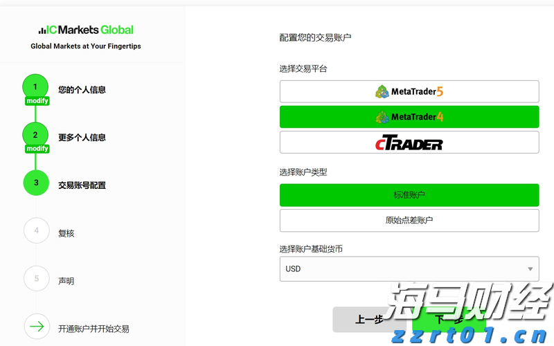 7月8日起，恢复开放！