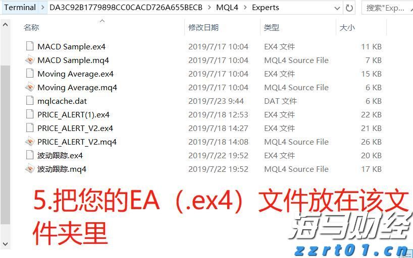 侵犯知识产权犯罪案件结案率100%
