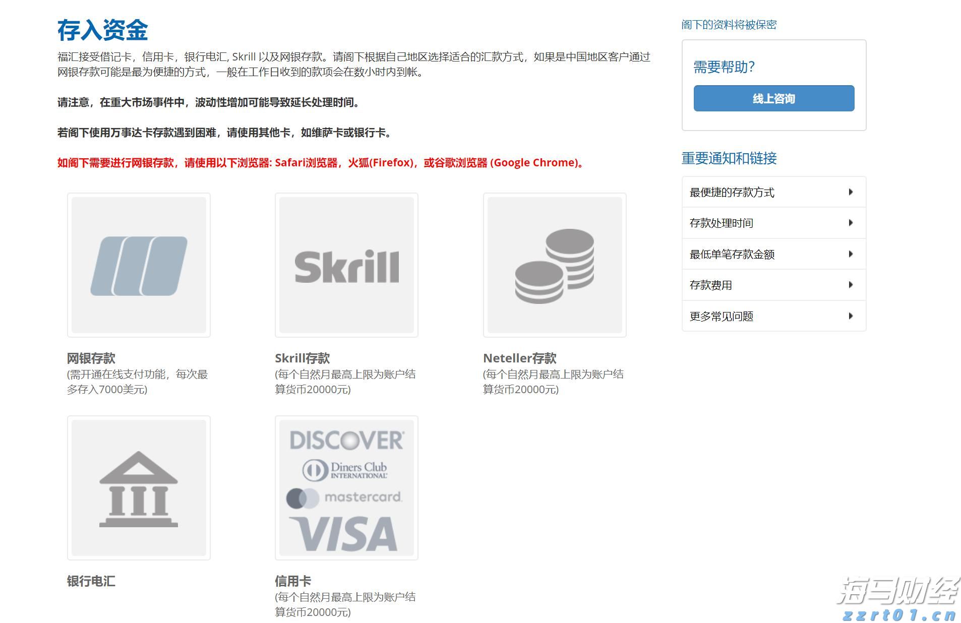 科技巨头因AI利好股价激增 Meta(META.US)和微软(MSFT.US)单日共增4000亿美元