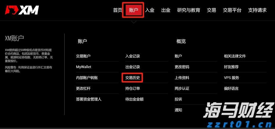福建省大学生人工智能创意赛结果揭晓