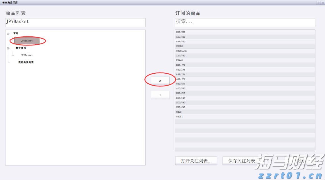 答好“食品安全卷”全力护航高考