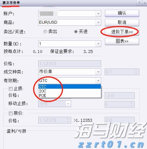 AI芯片初创公司Groq洽谈新一轮6亿美元融资，估值有望翻倍至60亿美元