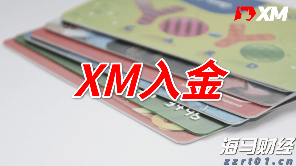 《云南省中小企业计量伙伴计划实施方案》发布
