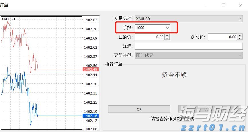 我国促进人工智能气象应用服务有序发展