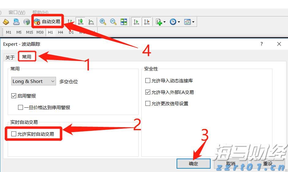 我市举行园区企业专场直播带岗活动
