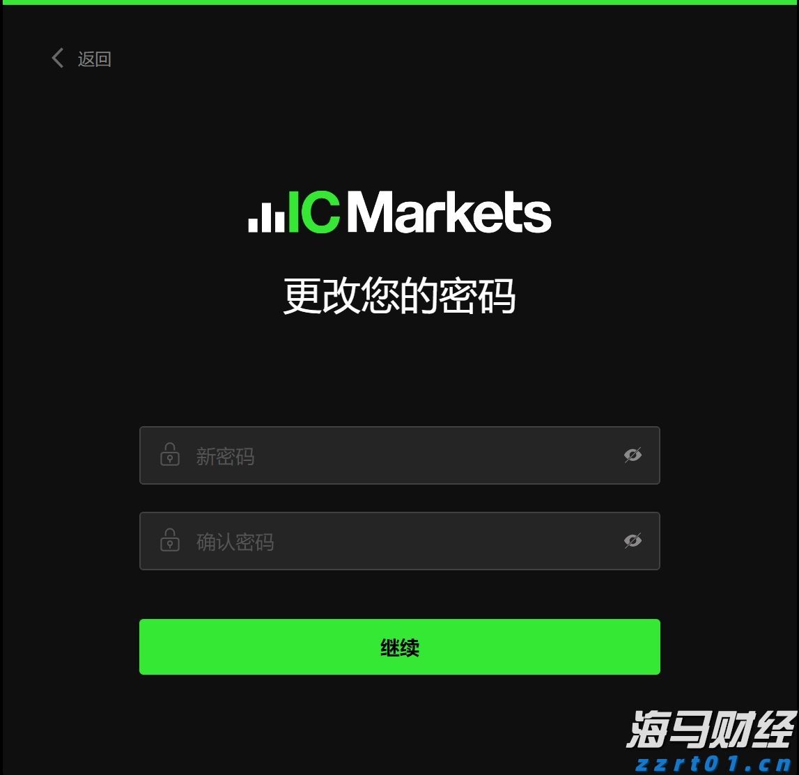公安部：中缅泰将全面清剿电诈园区，全量抓捕涉诈人员
