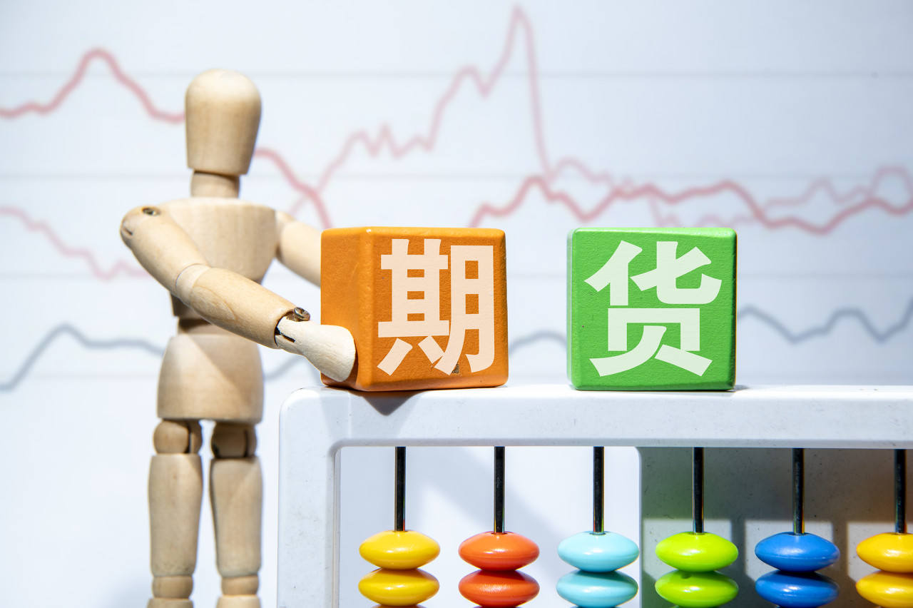 台积电(TSM.US)业绩稳健却面临双重挑战，估值高企竞争加剧
