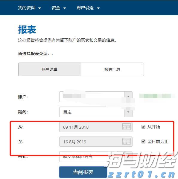 桂港澳大藤峡经贸文化交流座谈会召开