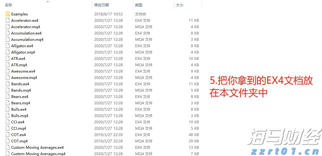 逾500名选手“同台”竞技！“客家筝鸣”第二届梅州市古筝（客家筝）大赛线上初赛启动