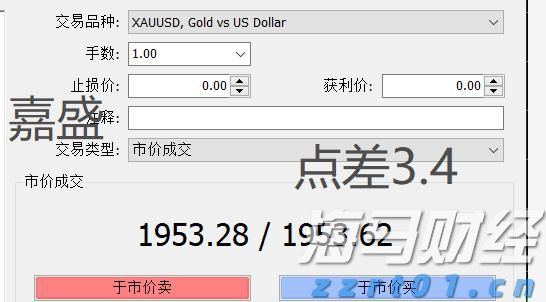 东津镇村级集体经济实现“开门红”