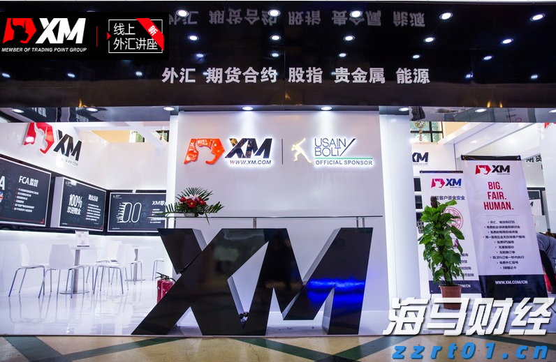 财报前瞻 | 苹果Q3盈利增长或将放缓，急需“新引擎”