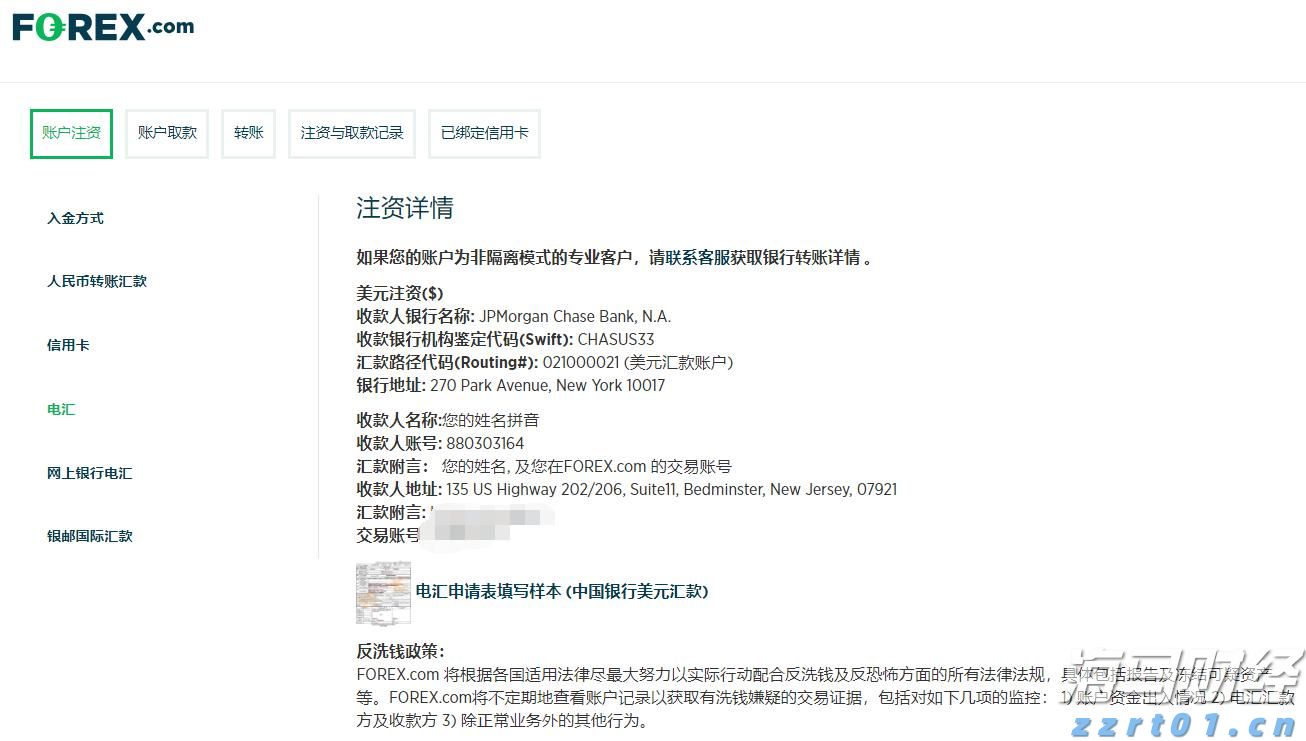 兴农评丨广东医保新政激活村医动能