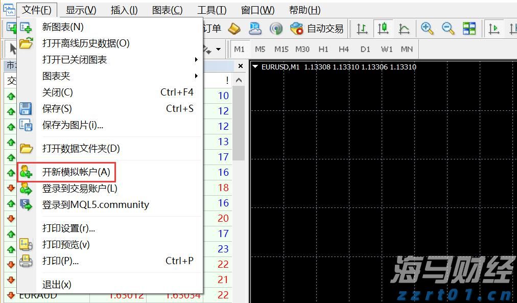港北区：弘扬主旋律 聚力奏强音