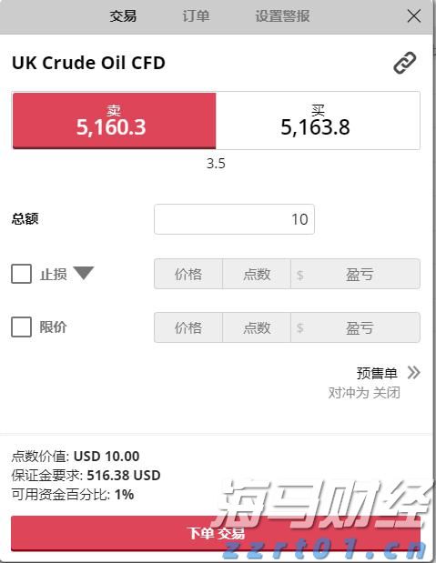 泰康人寿安徽分公司提醒您：守护钱袋子，防范“退保理财”骗局