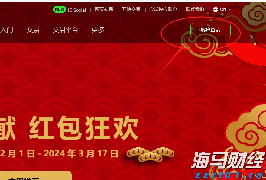 华尔街的分歧：Stifel警告标普500可能下跌14%，Trivariate预测两年内将达7000点