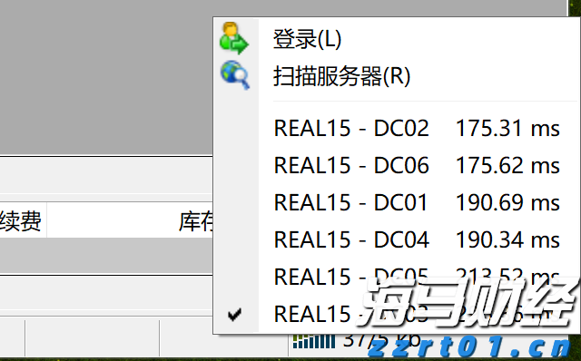 工商银行马鞍山分行成功举办“世界骄子启航向远”私银客户海外留学讲座